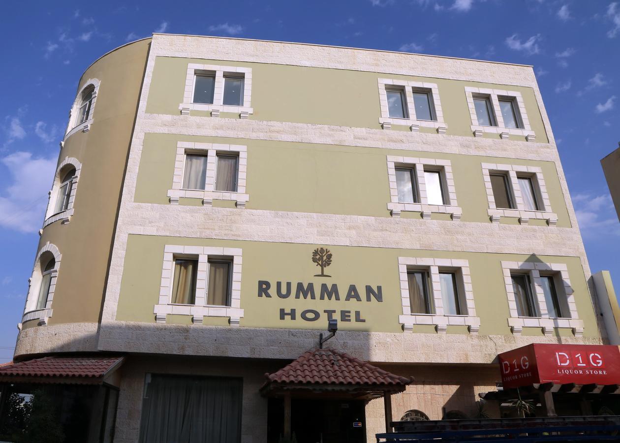 Rumman Hotel Madaba Buitenkant foto